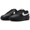 Nike Gamma Force Orca Women Sneakers Black White FQ6476-010