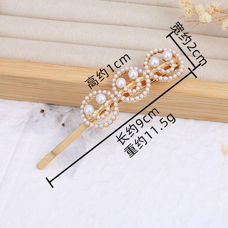 Listed Bow Imitation Pearl Hairpin Female, Broken Hair Edge Clip One Word Hairpin Bangs Side Temperament Hair Accessories