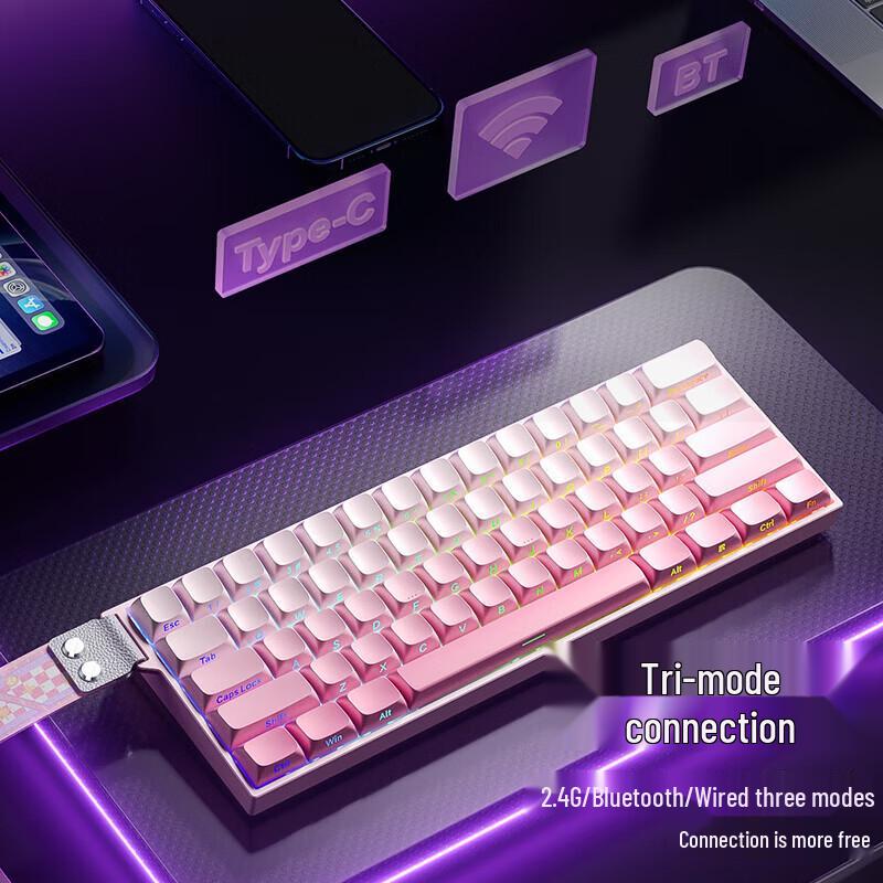 AULA MINI 60HE Triple Mode Magnetic Gaming Keyboard