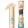Shiseido ANESSA Perfect UV Powder 3g tvářenka SPF50+ PA++++