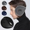 Keep Warm Ear Warmer Cold Protection Winter Earflaps Portable Warm Earmuffs