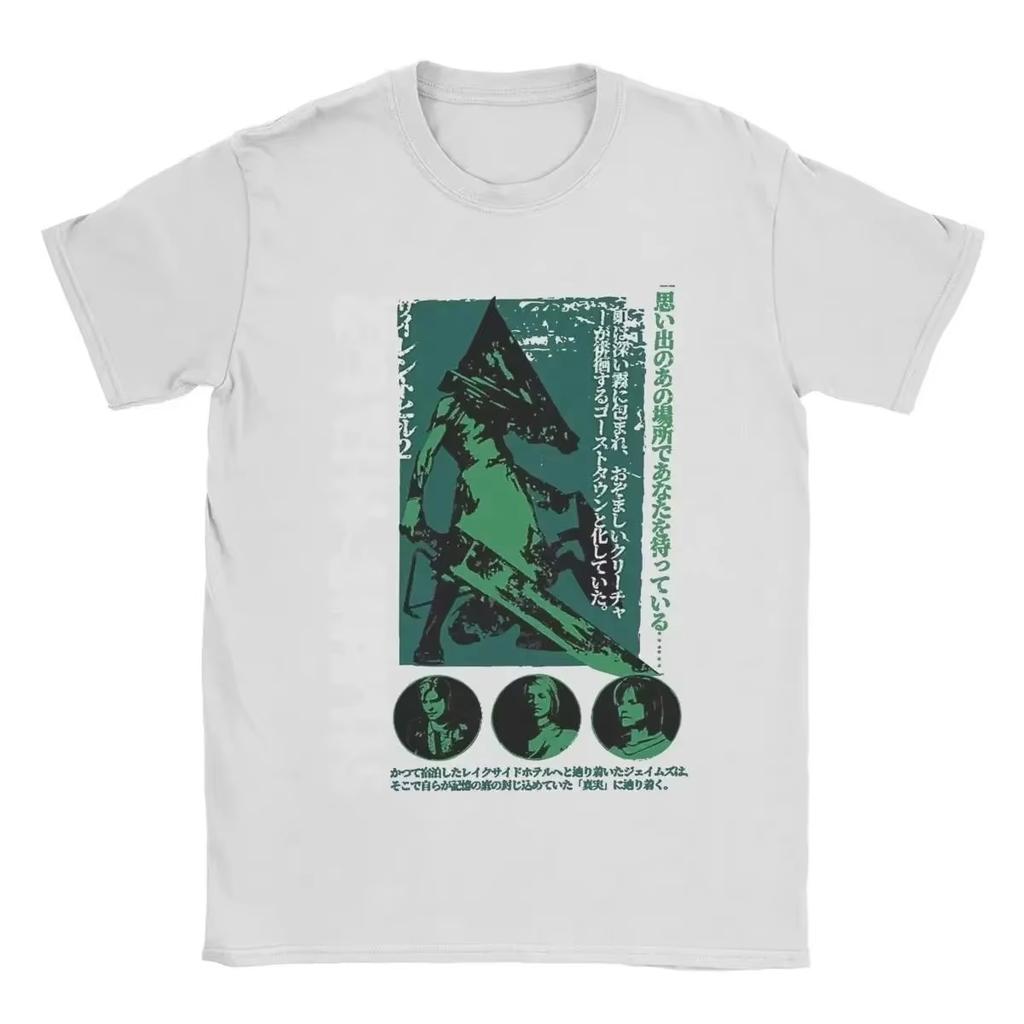 Horror Gamer Shirtsilent Hill Tshirt Vintage S Bootleg Style Pyramid Head Tee Retro Allseason Tshirt Black Tee Unisex