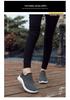 Breeze Knit Slip-on Running Shoes for Men & Women: Lightweight, Breathable Casual Sports Footwear