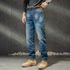 Pantalon tube droit élastique ample pour hommes, nouveau pantalon long en denim de coton mercerisé blanc, vintage, régulier, printemps