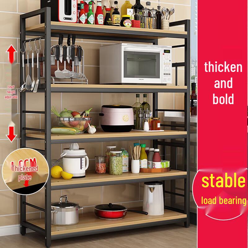 Multifunctional 5-Tier Kitchen Storage Rack