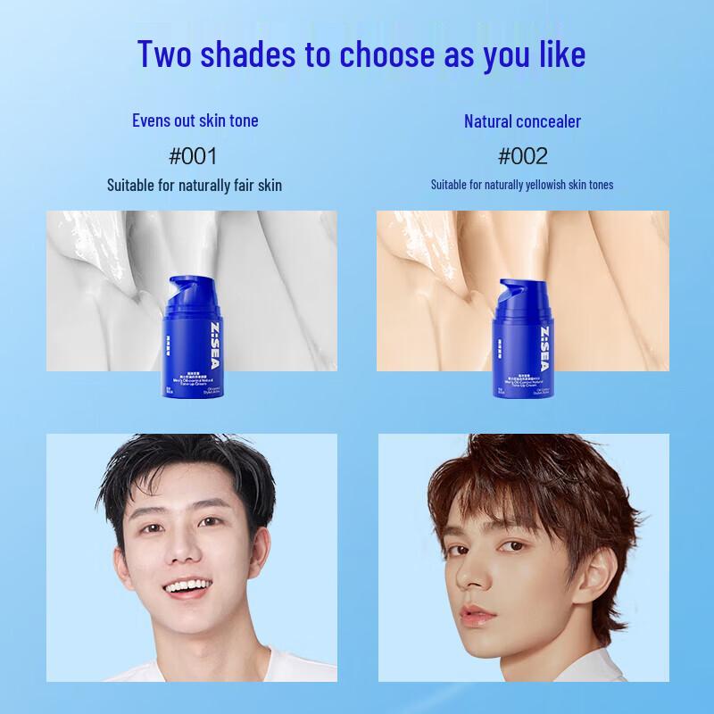 Ocean Supreme Tone-up Cream Set