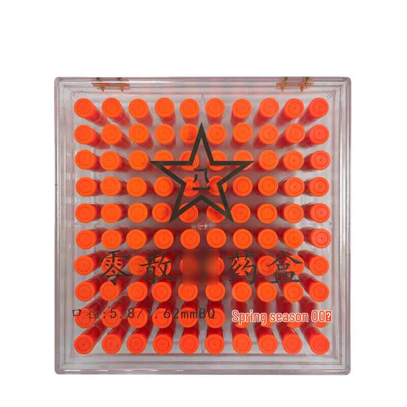 Transparent 9mm 100-Round Ammo Storage Box