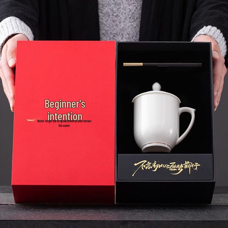 Fan Shun 2026 Year of the Horse Commemorative Tea Set Gift Box