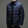 2025 Winter Men's Lightweight 80% Down Fashion Jacket - Trendy Casual Wear for All Ages
