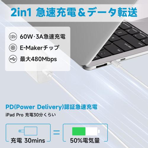 USB-C & USB-C-Cable (3m, Set of 2) PD60W USB C/Type C-Cable Fast Charging iPhone 15 Series Charging Cable Heavy Duty Type C-Cable Long Data Transfer C