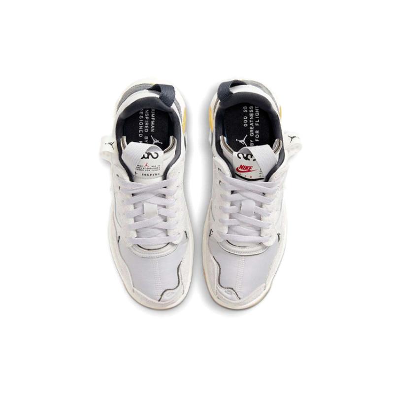 Jordan MA2 Opti Yellow Women's Jordan CW5992-002