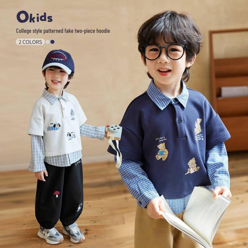 LUSON Boys Faux Two-Piece Plaid Sweatshirt 120