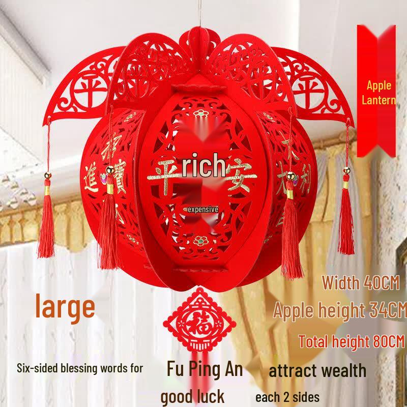 Flocking Cloth DIY Festival Lantern