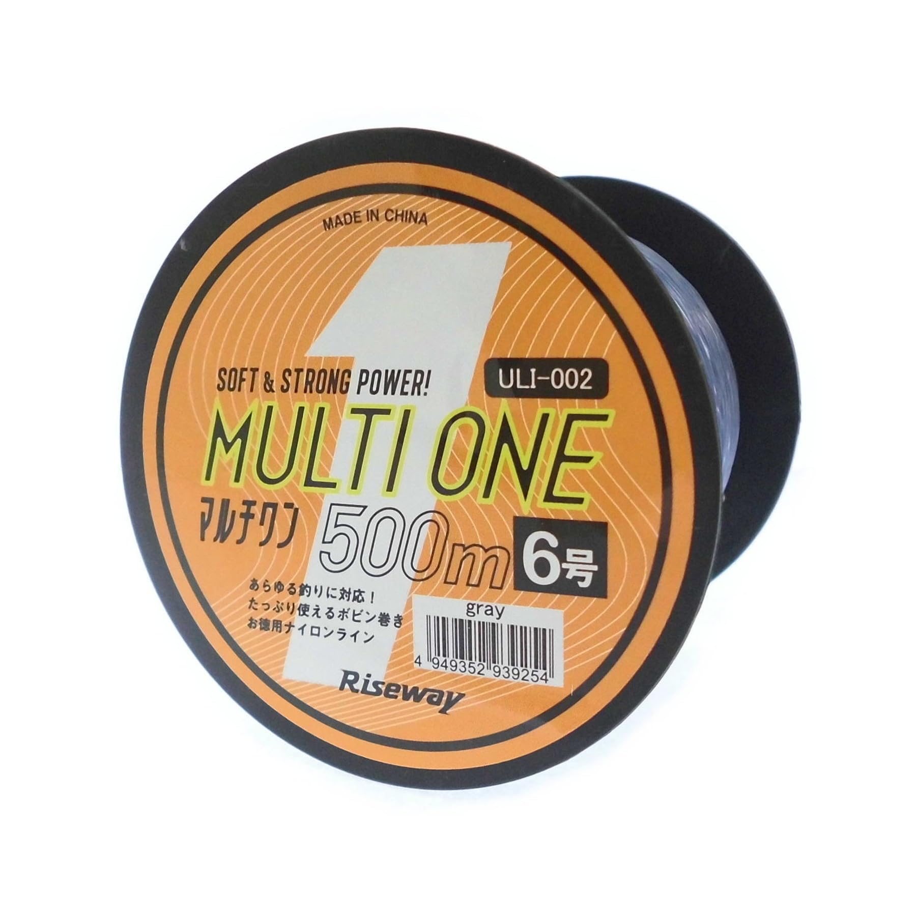 

Riseway Nylon Line ULI-002 Multi-One 500m #6 Gray