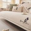 Sofa Cushion Cover Cloth Towel Four Seasons Non-Slip Universal Seat Cushion Seat Cushion Sofa Cover All-Inclusive Universal Cover  New