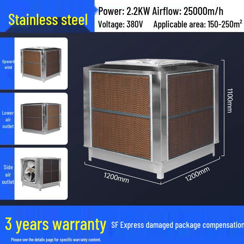 Stainless Steel Eco-Friendly Industrial Cooling Fan & Water Air Conditioner