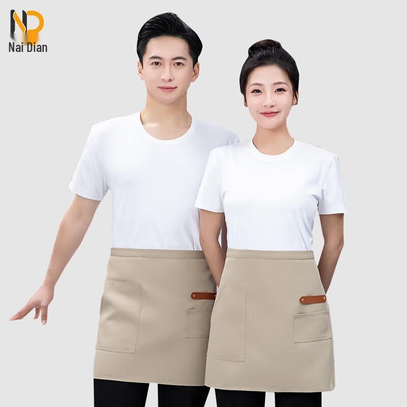 Durable Waterproof Half Apron with Pockets