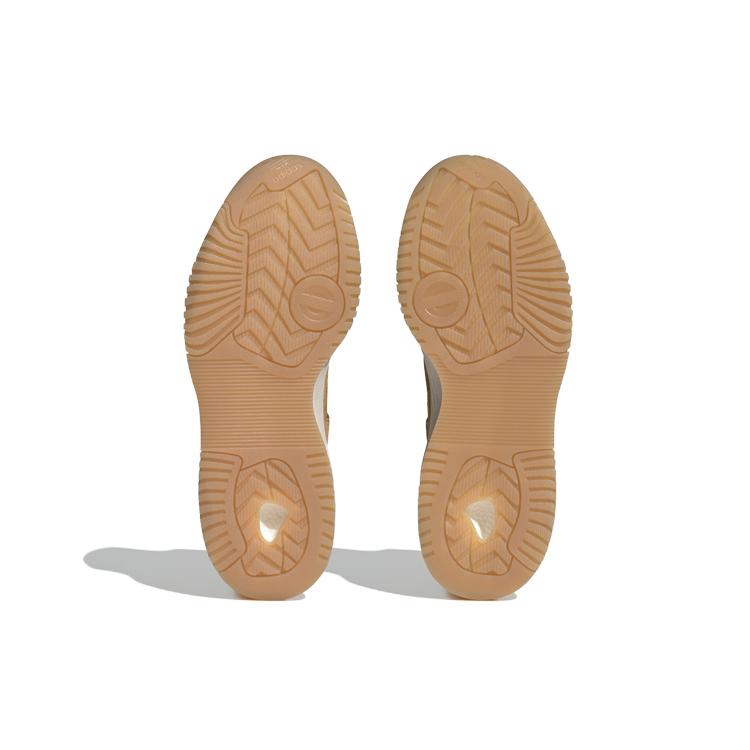 Adidas Streetball 2.0 'Yellow Brown' ID4768