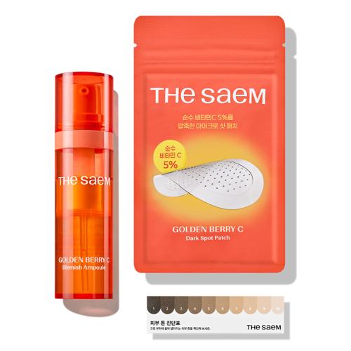 The Saem Golden Berry C Dark Spot Ampoule Set FREE