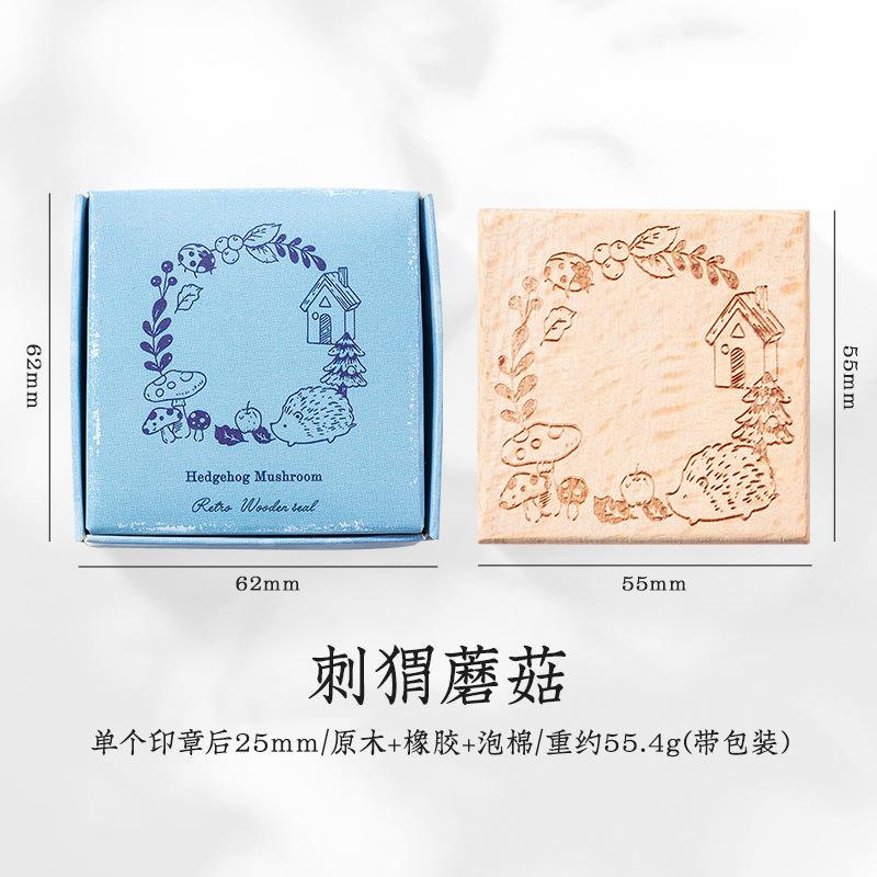 Light Retro Handbook Seal Message Box Series Happy Squirrel Handbook Decoration Material Printing Stamp 6 Styles Assorted Stamp