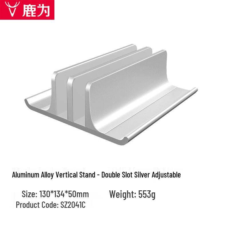 Luwei Mac mini & MacBook Pro Aluminum Vertical Stand