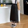 Acetate Satin Streamer Texture Fishtail Skirt Summer Straight Skirt Women
