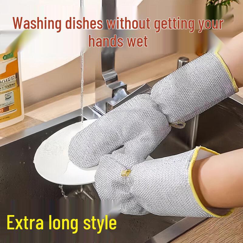 ZISIZ Steel Wire Heavy-Duty Dishwashing Gloves