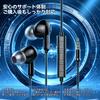 Wired Earphones with HiFi Audio Enhanced Noise Clear Adjustable Ergonomic Stereo Compatible with Smartphones and for and Black Microphone,