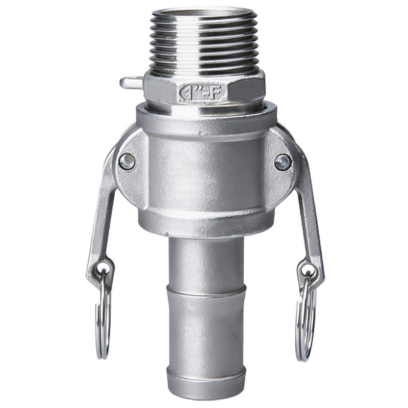 304 Stainless Steel Lever Quick Connector
