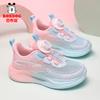 2026 new summer single-mesh breathable shoes, lightweight soft-soled children's mesh shoes