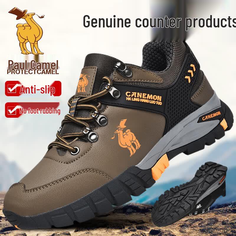 Paul Camel Men s 2026 Waterproof Hiking & Casual Shoes 42
