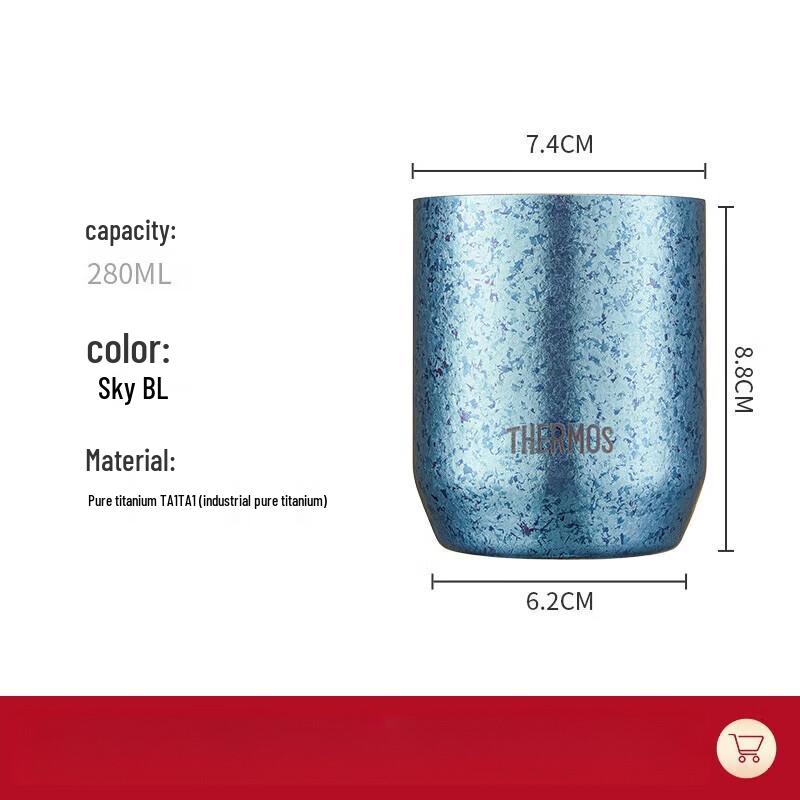 THERMOS Constellation Series Titanium Cup