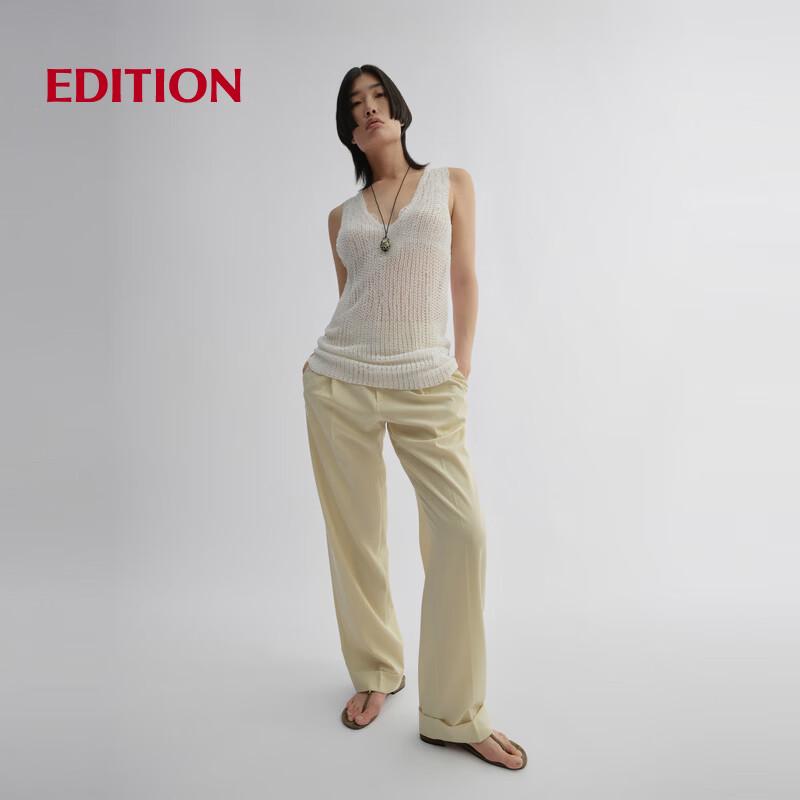 Edition RED LABEL 2025 Summer Mulberry Silk Knit Tank Top