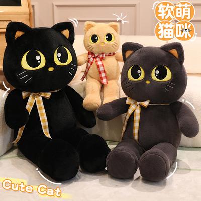 Oversized Black Cat Plush Toy Doll Cute Bow Tie Cat Big Throw Pillow Girl Bed Holding Sleeping Kitten