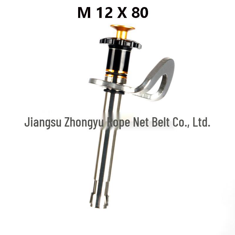 OLOMM Detachable Stainless Steel Climbing Anchor M 12 X 80