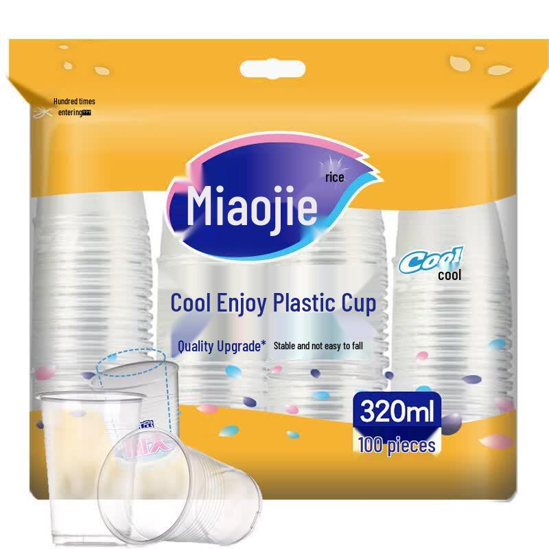 Miaojie COOL Disposable Cups