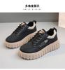 XQ229 New 2025 Spring and Summer Heightening Board Shoes Muffin Sole Wear-resistant Street Shooting Trend Simple Women's Shoes Student Shoes