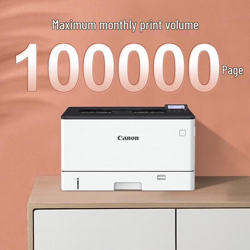 Canon LBP457W Wireless Black & White Laser MFP CN plug (adapter included)