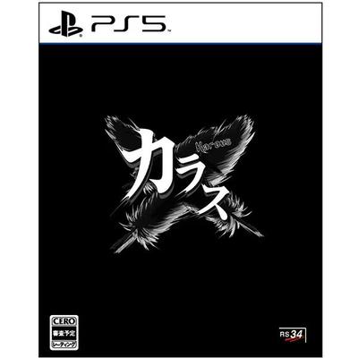 PS5 Karous - Standard Edition - Japan NEU PlayStation 5