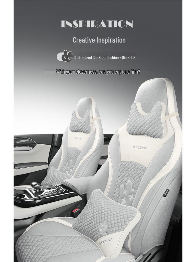 23 BYD Qin Plus DMI Full Wrap Seat Cover - All-Season Special Fabric for Plus/EV Models