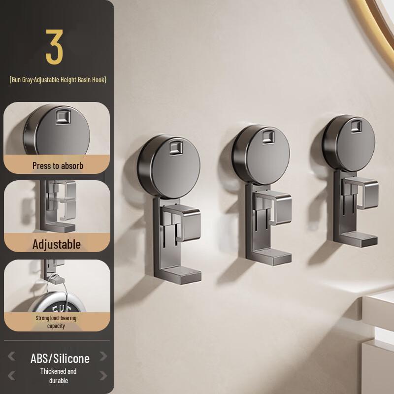 Danle No-Drill Suction Cup Washbasin Rack