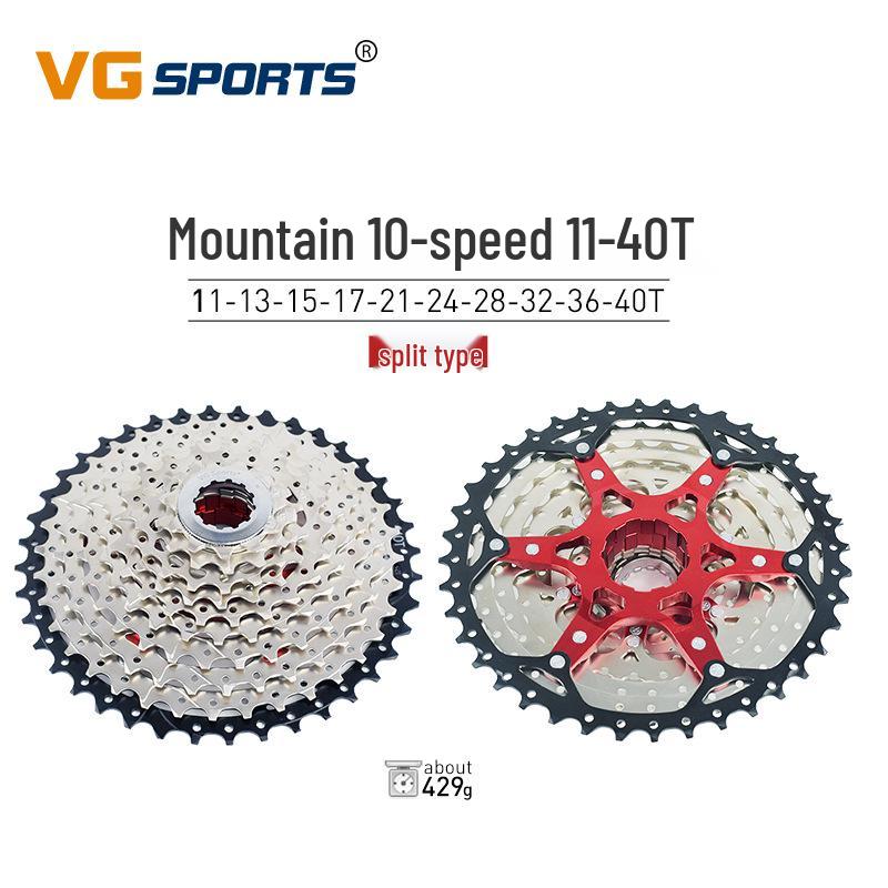 VG Sports Lightweight Mountain Bike Cassette Freewheel 8-12 Speed