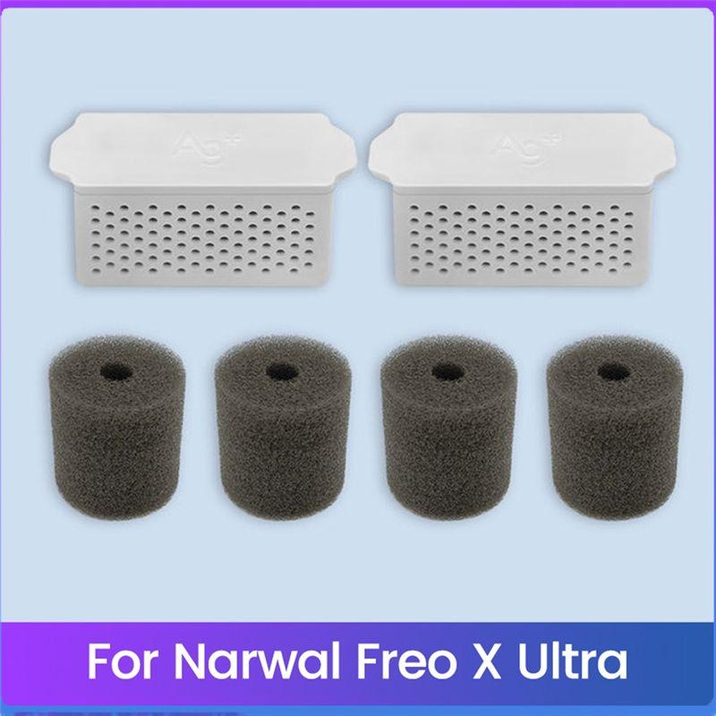 

AEE2-For Narwal Freo X Ultra Vacuum Parts Ag+ Sterilization Silver Module Water Tank Foam Filter Replacement Parts