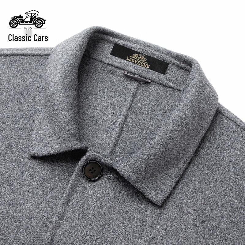 Lao Ye Che Men's Double-Faced Wool Mid-Length Coat