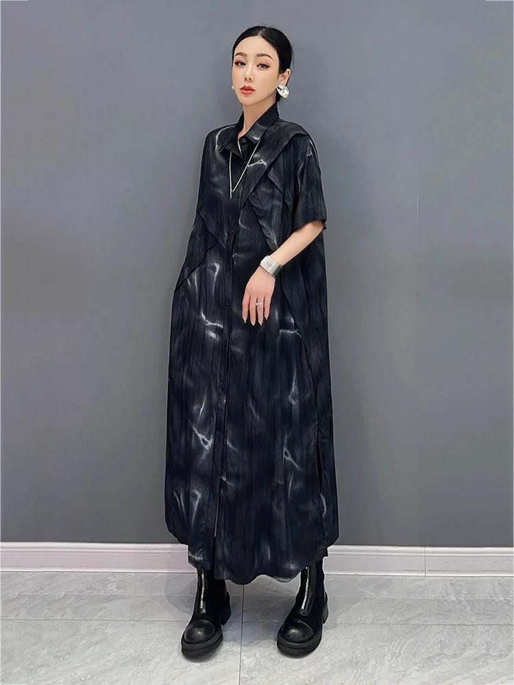 XITAO Patchwork Print Single Breasted Lapel Dress GMM1317