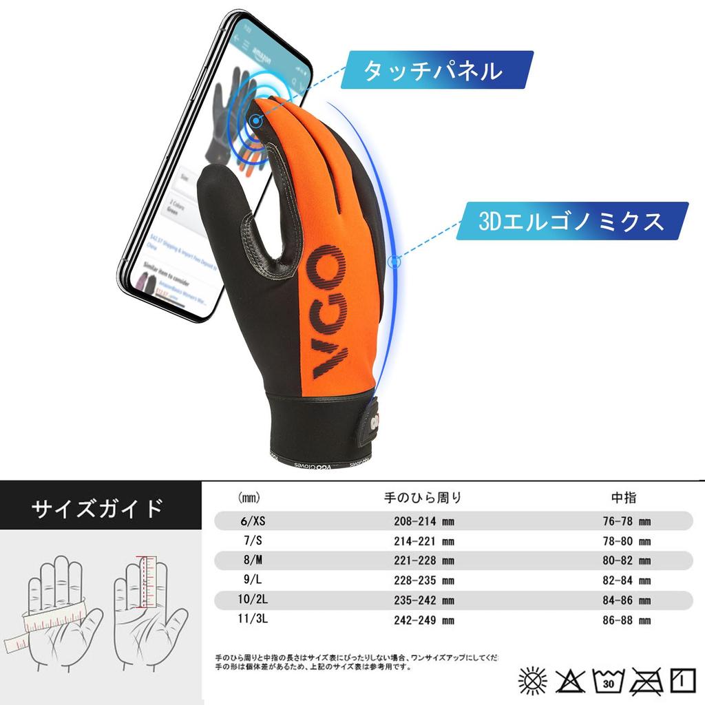 Synthetic Leather Work Mechanic Smartphone General [Vgo...] Gloves, Gloves, Thin, Compatible, Breathable, Washable, Multipurpose, Spring/Autumn, Work,