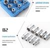 9-Piece Flower & Star Type E-Socket Set - Hexagonal & Six-Pointed