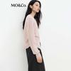 MO&Co. Women's Knit Cardigan Sweater Set