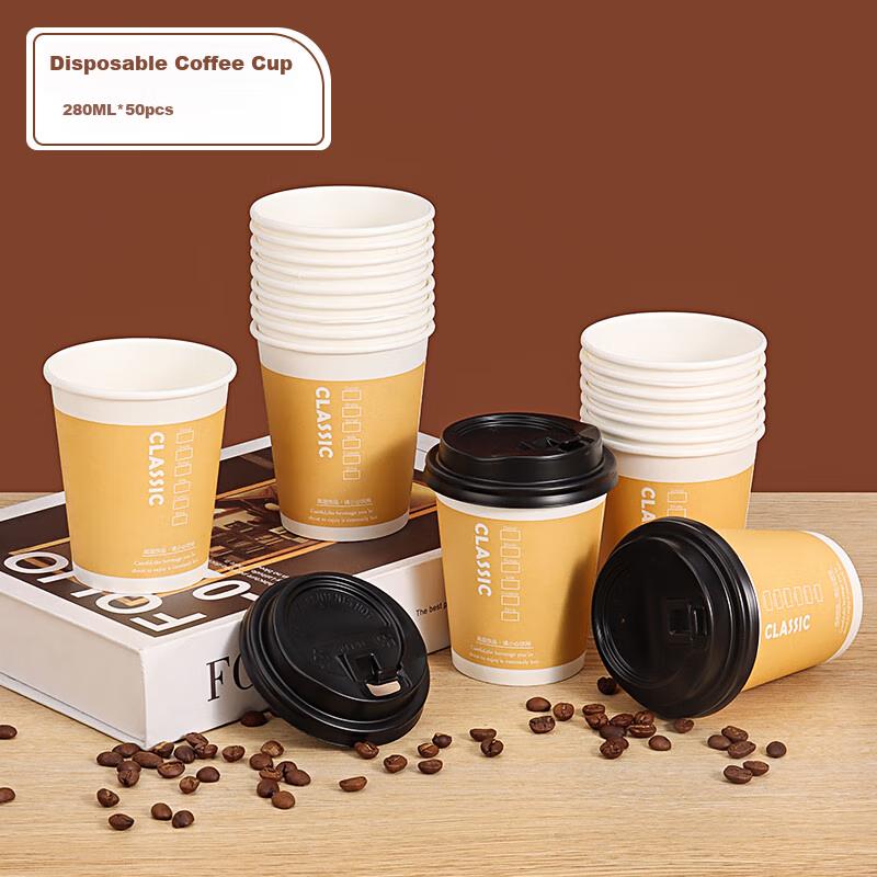 Baijie Disposable Coffee Cups, Milk Tea Cups, Soy Milk Cups, Hot Drink Cups, Disposable Cups, Kraft Paper Cups, 50 Pieces, 280ml