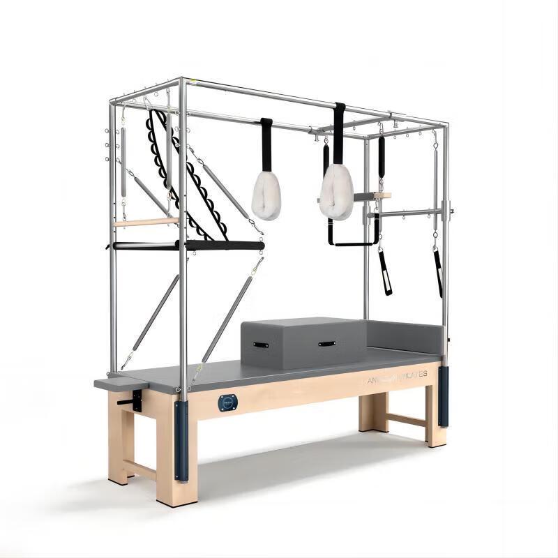 Yimai Pilates White Maple Wood Reformer